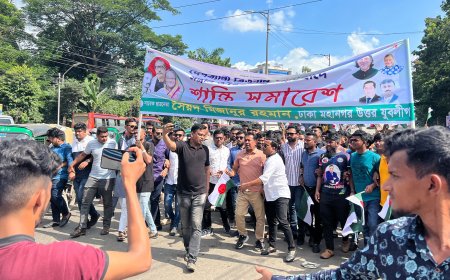 তেজগাঁওয়ে জড়ো হচ্ছেন আওয়ামী লীগের নেতাকর্মীরা