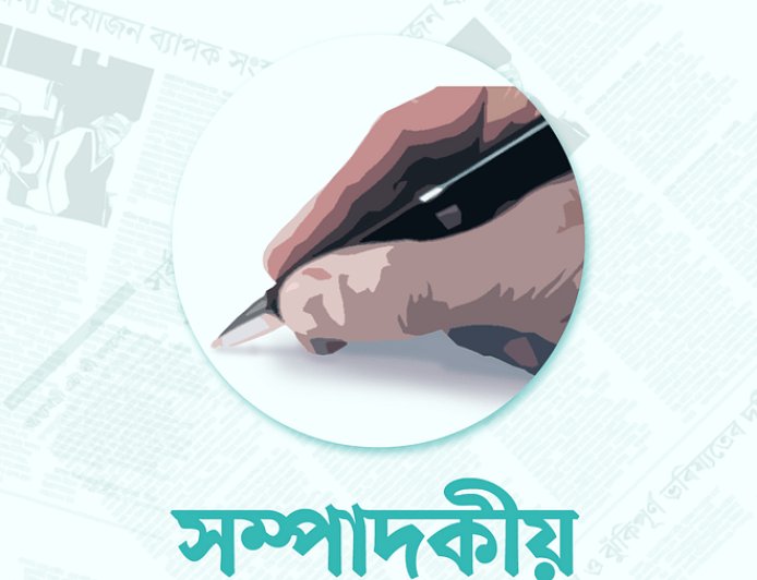 পার্বত্য তিন জেলায় সমন্বিত পদক্ষেপ নিন