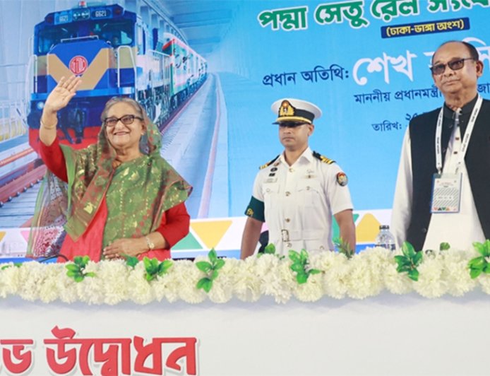 টিকিট কেটে দক্ষিণবঙ্গের রেলপথ উদ্বোধন করলেন প্রধানমন্ত্রী