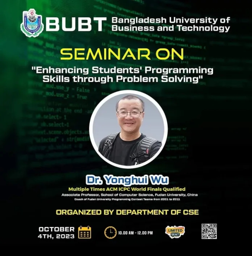 বিইউবিটিতে চলছে ৪ দিন ব্যাপি প্রোগ্রামিং ক্যাম্প