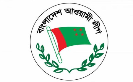 শনিবারে ঢাকায় শান্তি ও গণতন্ত্র সমাবেশ করবে আওয়ামী লীগ