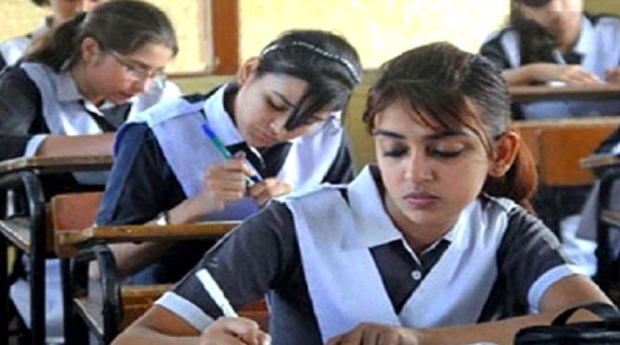 সূচি প্রকাশ, এইচএসসি পরীক্ষা শুরু ৩০ জুন