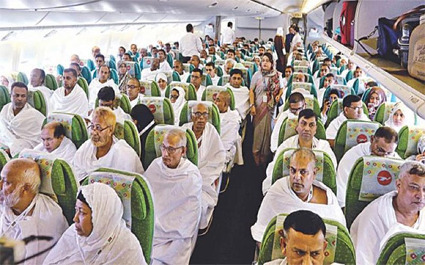 চলতি মৌসুমের হজ ফ্লাইট শুরু ৯ মে