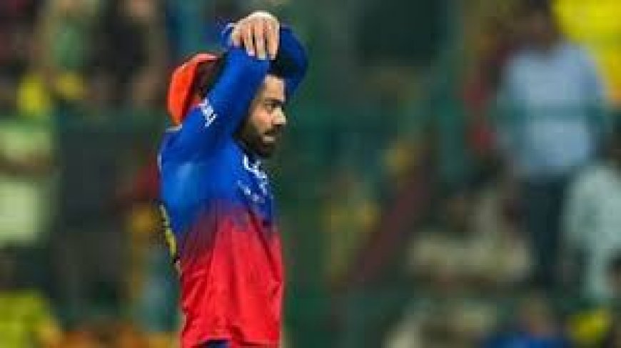 ১৭ বারের চেষ্টাতেও আইপিএল ট্রফি হাতে তোলার স্বপ্ন অধরা রইল বিরাট কোহলি