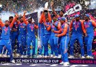 দক্ষিণ আফ্রিকার স্বপ্ন ভেঙে টি-টোয়েন্টির বিশ্ব চ্যাম্পিয়ন ভারত