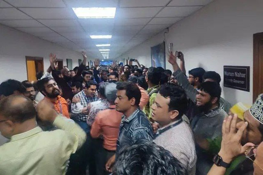 কেন্দ্রীয় ব্যাংকের চার ডেপুটি গভর্নরসহ ছয় কর্মকর্তার পদত্যাগ