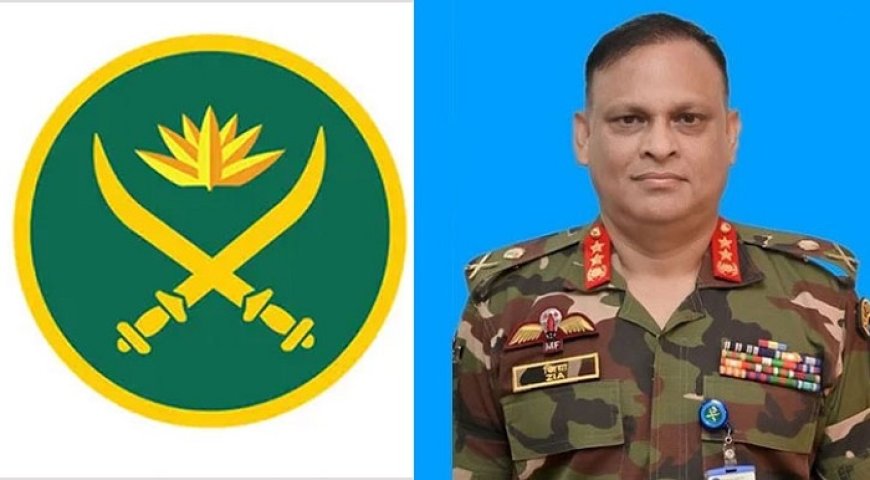 সদ্য চাকরি থেকে অব্যাহতিপ্রাপ্ত মেজর জেনারেল জিয়াউল আহসান আটক