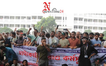 হাইকোর্ট ঘেরাও করলেন শিক্ষার্থীরা, বিক্ষোভ মিছিলে আইনজীবীরাও