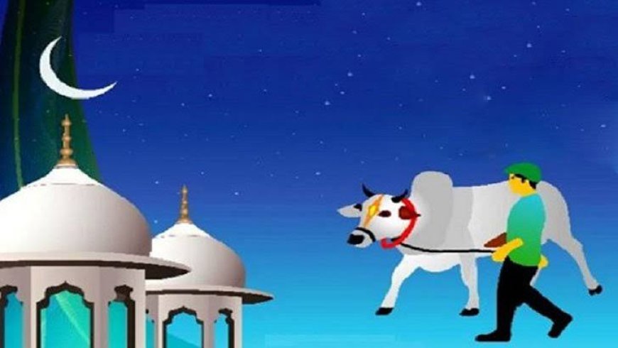 কোরবানির মাংস কত দিন রেখে খাওয়া যাবে