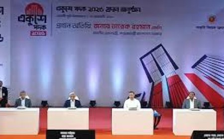 ৯ বিশিষ্ট ব্যক্তি ও ব্যান্ড দলকে একুশে পদক দিলেন প্রধানমন্ত্রী তারেক রহমান