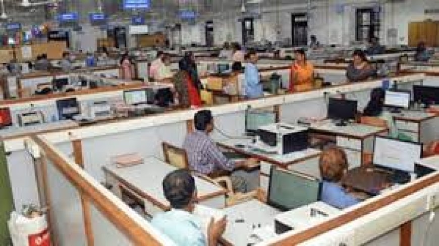 রমজানে চাকরিজীবীদের জন্য অফিস-ব্যাংক নতুন যে সময়সূচিতে চলবে