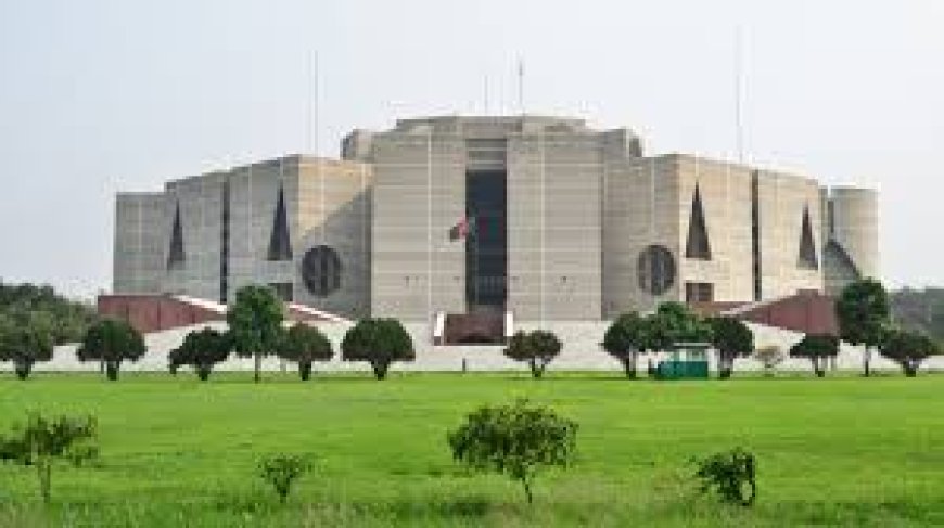 সংরক্ষিত নারী আসনে কোন দল পাচ্ছে কয়টি আসন?