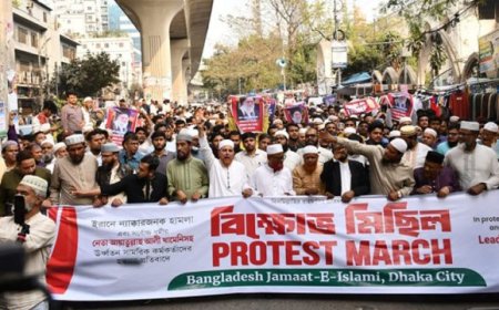 ইরানে হামলা ও খামেনিকে হত্যার প্রতিবাদে জামায়াতের বিক্ষোভ সমাবেশ