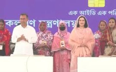 ফ্যামিলি কার্ড কর্মসূচির উদ্বোধন করলেন প্রধানমন্ত্রী তারেক রহমান