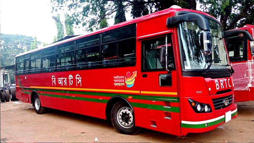 নারীদের জন্য বাস চালুর উদ্যোগ বিআরটিসির, চালক হবেন নারী