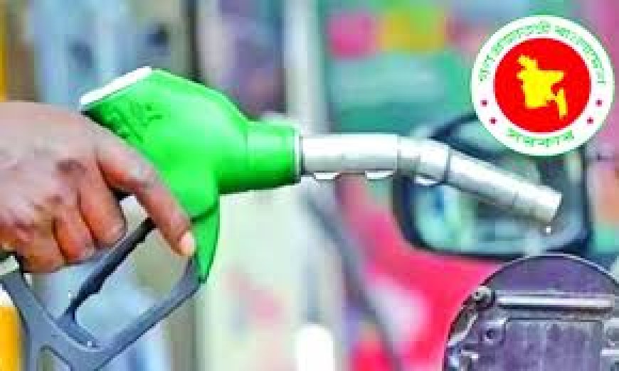 জ্বালানি তেল সংকট: ১৬ দিনের তেল বিক্রি ৭ দিনে