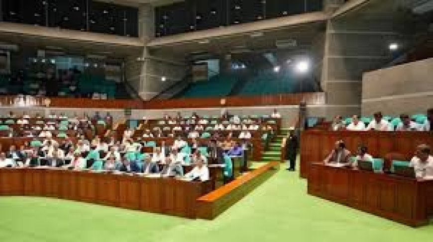 আওয়ামী লীগের কার্যক্রম নিষিদ্ধই থাকছে