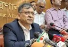 পুলিশের পোশাকে পরিবর্তন : স্বরাষ্ট্রমন্ত্রী