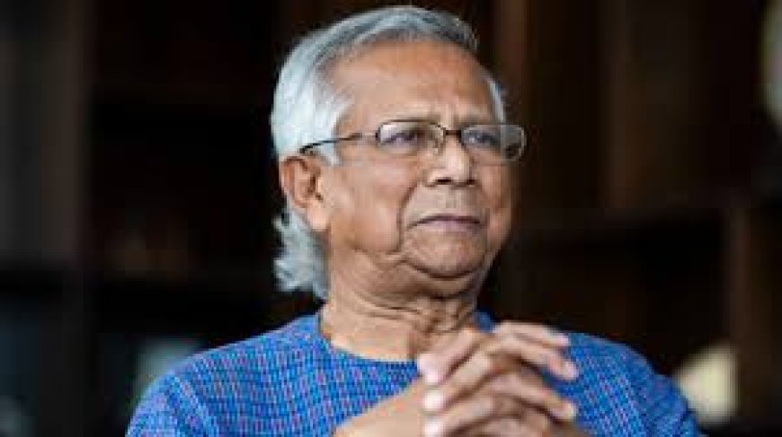 ড. ইউনূস ও তার উপদেষ্টাদের দেশত্যাগে নিষেধাজ্ঞা চেয়ে রিট
