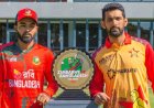 টি-টোয়েন্টিতে ভাগ্য ফেরাতে মুখিয়ে টাইগাররা