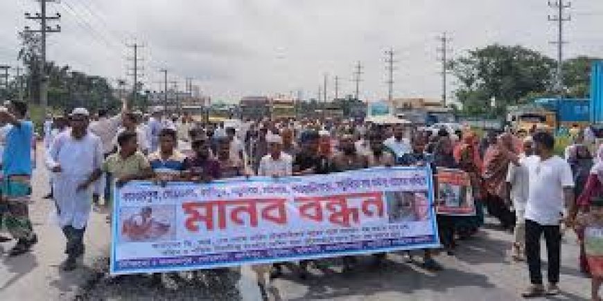 ধামরাইয়ে আবাসিকে গ্যাসের দাবিতে মহাসড়ক অবরোধ করে বিক্ষোভ