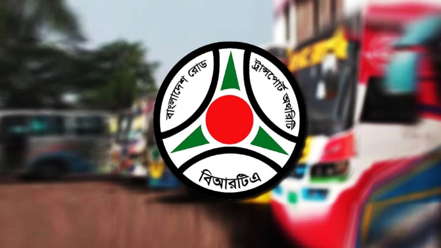 ১ আগস্ট থেকে গণপরিবহনে জিপিএস বাধ্যতামূলক