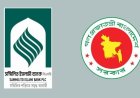 রাষ্ট্রীয় মালিকানা পেলেও সরকারি কর্মচারী নন কর্মীরা