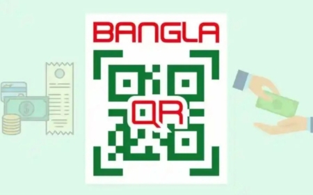 বাংলা কিউআর পেমেন্টে মার্চেন্ট ফি কমানো ও ভর্তুকির উদ্যোগ