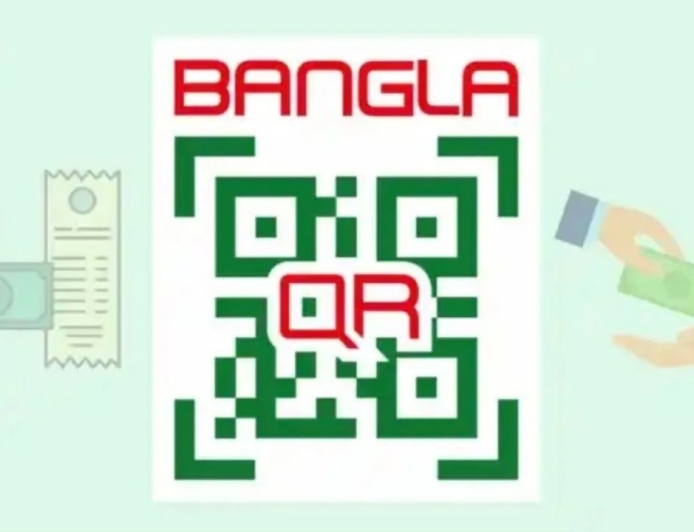 বাংলা কিউআর পেমেন্টে মার্চেন্ট ফি কমানো ও ভর্তুকির উদ্যোগ