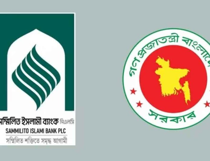 রাষ্ট্রীয় মালিকানা পেলেও সরকারি কর্মচারী নন কর্মীরা