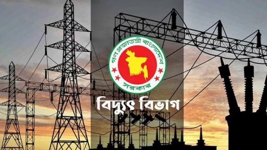 জ্বালানি সংকটে পল্লী এলাকায় লোডশেডিং বৃদ্ধি ও নিরাপত্তা শঙ্কা
