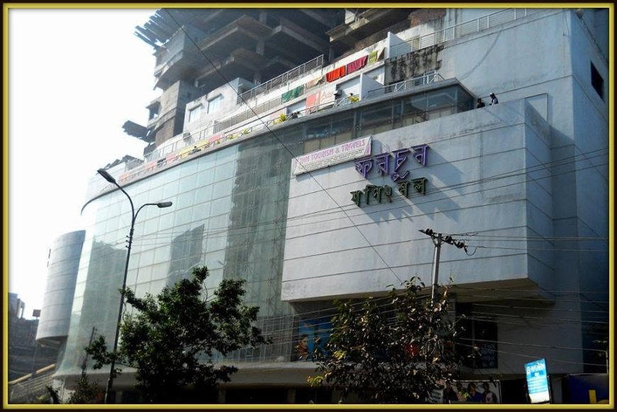 মালিবাগে ব্যবসায়ীর পকেটে ইয়াবা ঢুকিয়ে ফাঁসানোর অভিযোগ