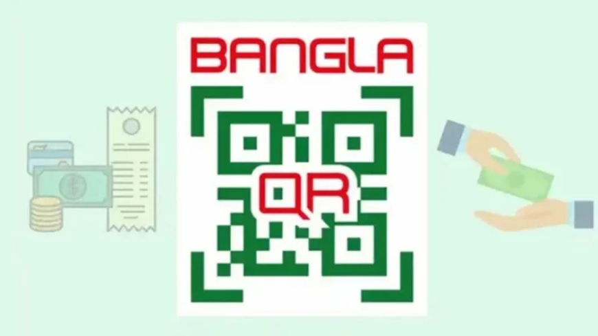 বাংলা কিউআর লেনদেনে বড় উল্লম্ফন, মার্চেন্ট ছাড়াল ৩০ লাখ