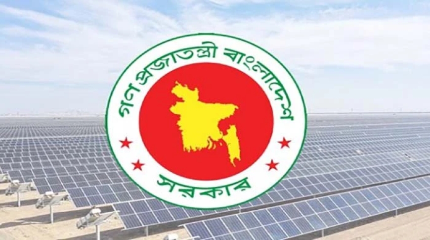 জ্বালানি সংকট নিরসনে রুফটপ সোলার: ১০ হাজার মেগাওয়াট বিদ্যুতের উচ্চাভিলাষী লক্ষ্য ও চ্যালেঞ্জ