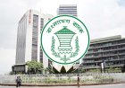 বৈদেশিক মুদ্রার রিজার্ভে ফের চাঙ্গা ভাব: ৩৬.৩৮ বিলিয়ন ডলার ছাড়াল