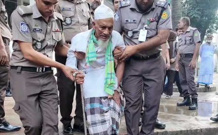 দুই যুগ আগের জোড়া খুন ও ডাকাতি মামলা: ১০৪ বছর বয়সী নুর মোহাম্মদের জামিন নামঞ্জুর, কারাগারে প্রেরণ