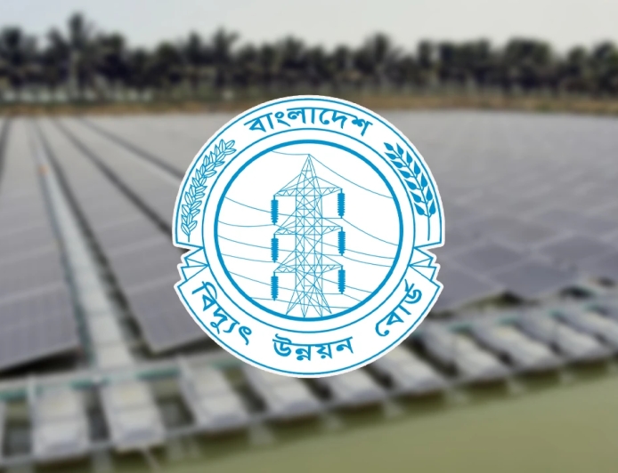 ২০৩০ সালের মধ্যে বিপিডিবির নিজস্ব অর্থায়নে ৬৮৯ মেগাওয়াট সৌরবিদ্যুৎ স্থাপনের বৃহৎ উদ্যোগ