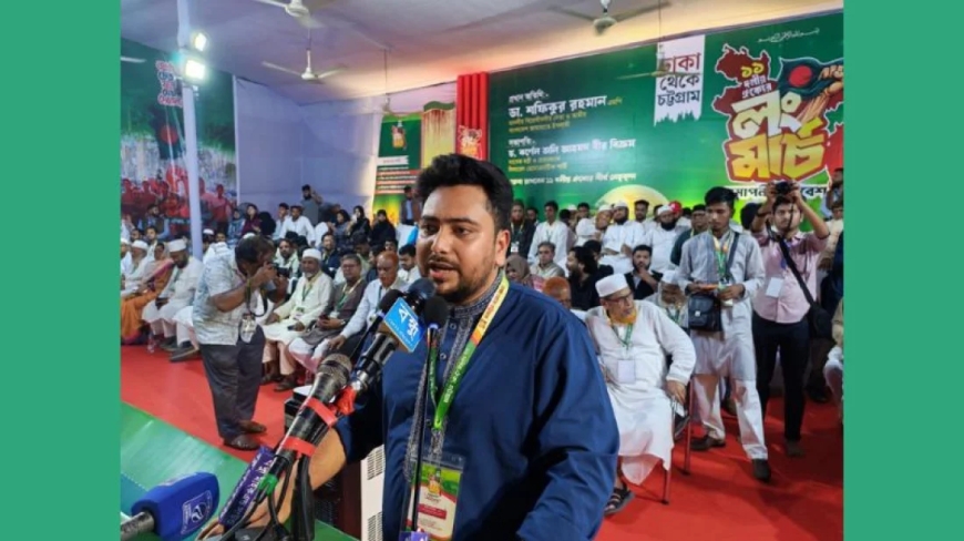 সংসদ কার্যকর না হলে ঢাকায় নতুন লংমার্চের হুঁশিয়ারি বিরোধীদলীয় চিফ হুইপ নাহিদ ইসলামের