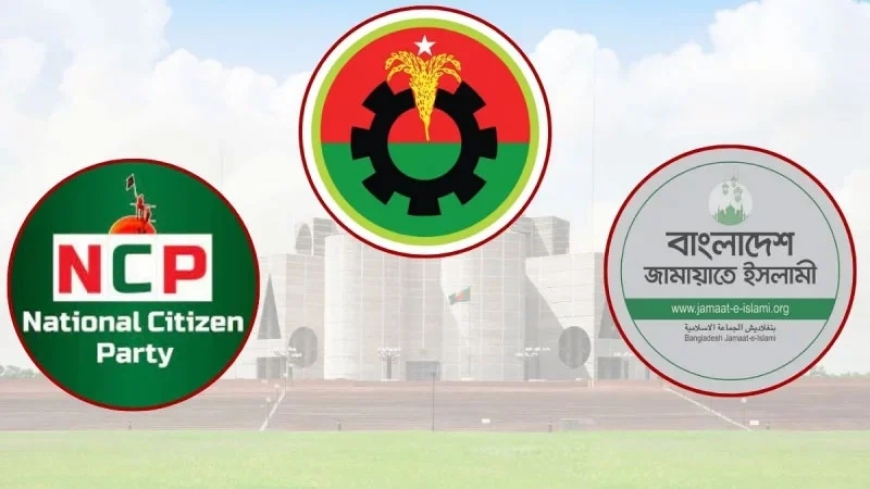ত্রয়োদশ জাতীয় সংসদ নির্বাচনে ব্যয়ে শীর্ষে জামায়াত ও বিএনপি; ‘শূন্য’ হিসাব জমা দিয়েছে ২৭ দল