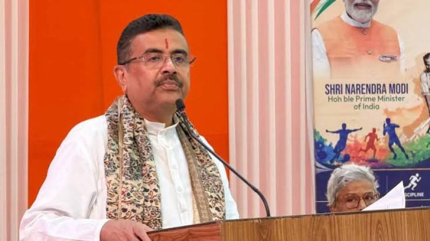 শুভেন্দুর ঘোষণা ,এবার কলকাতার রেড রোডে ‘পূজা কার্নিভ্যাল’ হচ্ছে না
