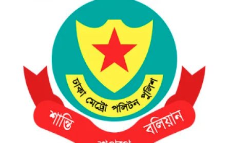 রাজধানীতে ডিএমপির অভিযানে গত ২৪ ঘণ্টায় গ্রেপ্তার ৪৩৯: বিপুল পরিমাণ মাদক ও অস্ত্র উদ্ধার