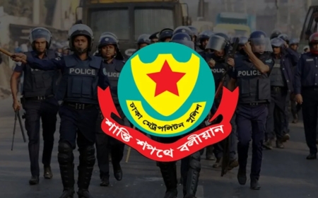 রাজধানীতে ডিএমপির ২৪ ঘণ্টার সাঁড়াশি অভিযান: ৪১৪ জন গ্রেপ্তার, উদ্ধার আগ্নেয়াস্ত্র, মাদক ও অপহৃত ভিকটিম