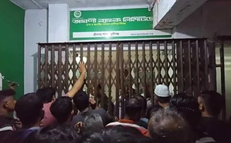 গ্রাহকের টাকা আত্মসাতের অভিযোগে অগ্রণী ব্যাংকের ৫ জন গ্রেপ্তার