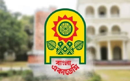 ৭ জানুয়ারি শুরু অমর একুশে বইমেলা