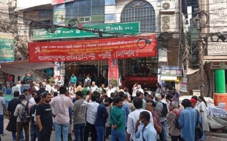 সিপিবির কেন্দ্রীয় কার্যালয় অবরুদ্ধ, হামলার অভিযোগ