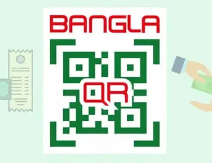 পণ্যের কেনাকাটা ছাড়া শুধু ক্যাশআউটে বাংলা কিউআর ব্যবহার করলে অ্যাকাউন্ট ব্লক