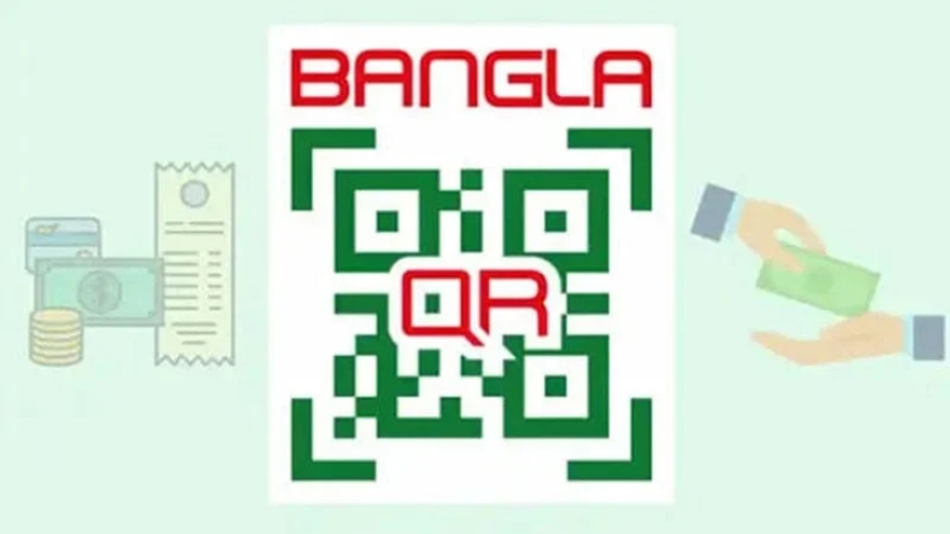 পণ্যের কেনাকাটা ছাড়া শুধু ক্যাশআউটে বাংলা কিউআর ব্যবহার করলে অ্যাকাউন্ট ব্লক